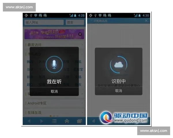 便捷高效的手机后期剪辑软件推荐，打造专业视频效果不再难
