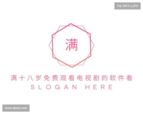 知道高清乱码免费男大爷视频